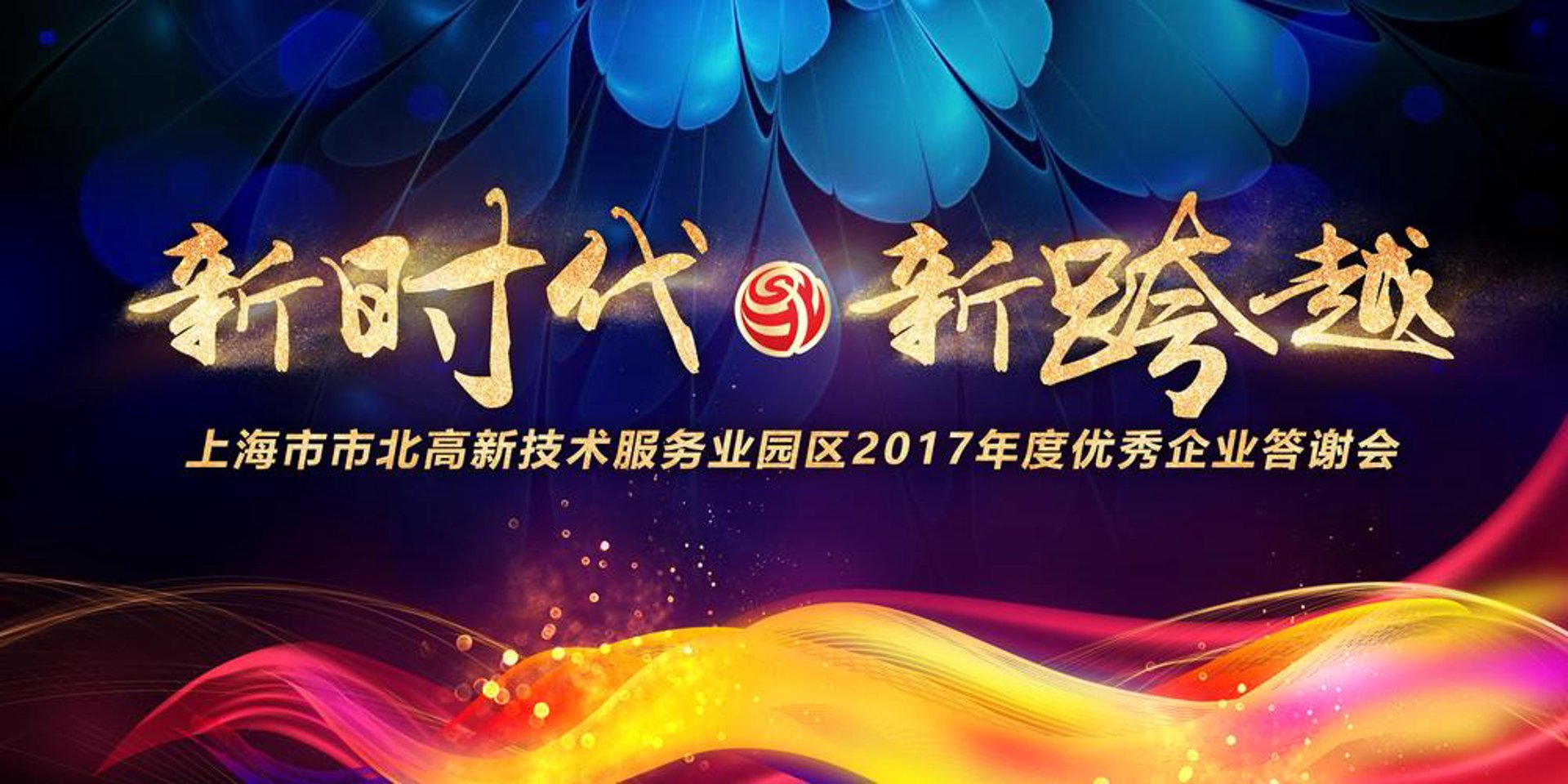 垘垙讨债