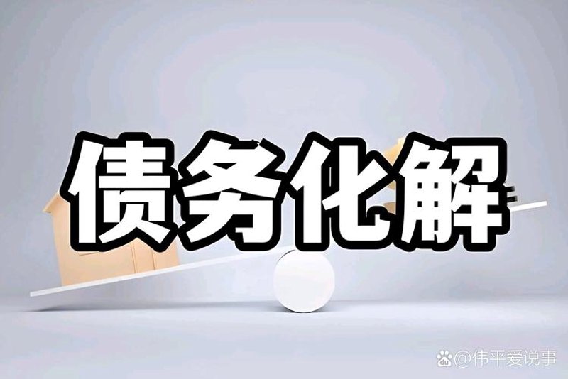 聚焦催收行业：苏州的创新与发展